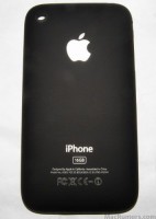 iphone 4g fuite 22 142x200 - Fuite des photos du iPhone 4G [Rumeur] Fuite des photos du iPhone 4G [Rumeur]